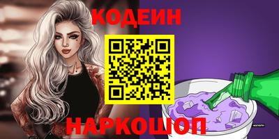 МДМА Брянск