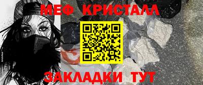 apvp Боровичи