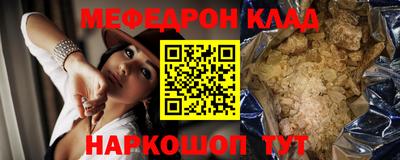 apvp Боровичи