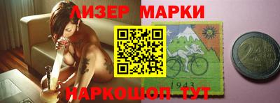 apvp Боровичи