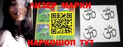 apvp Боровичи