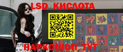apvp Боровичи