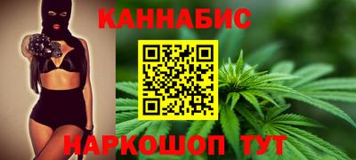 apvp Боровичи