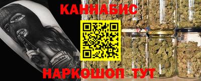 МДМА Брянск