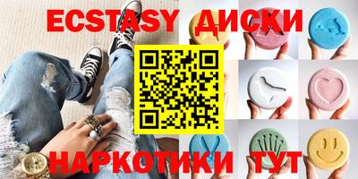 apvp Боровичи