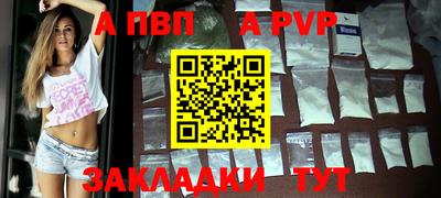 марихуана Владимир