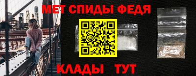 марихуана Владимир