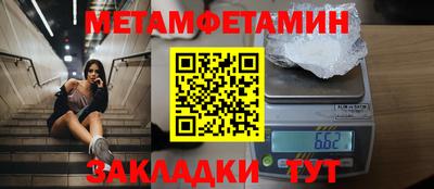 apvp Боровичи