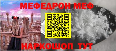 apvp Боровичи